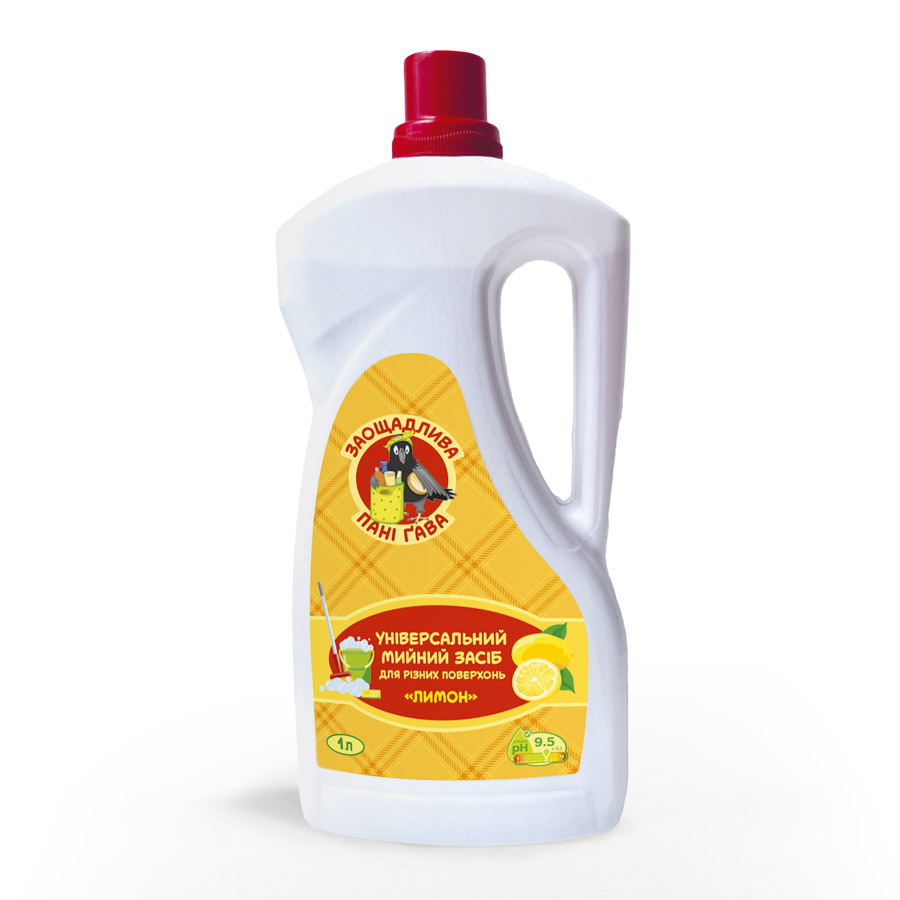 Побутовий універсальний мийний засіб ТМ ЗАОЩАДЛИВА ПАНІ ҐАВА (Лимон)